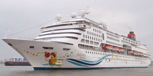 SuperStar Aquarius - Star Cruises SuperStar Aquarius - Star Cruises