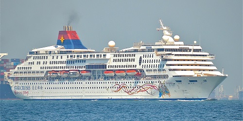 SuperStar Gemini - Star Cruises