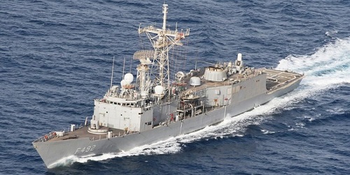 TCG Gemlik - Turkish Navy