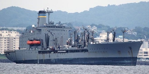 USNS Big Horn - United States Navy Military Sealift Command