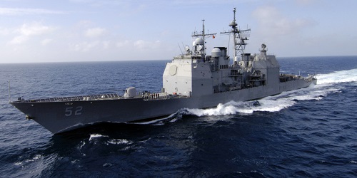 USS Bunker Hill - United States Navy USS Bunker Hill - United States Navy