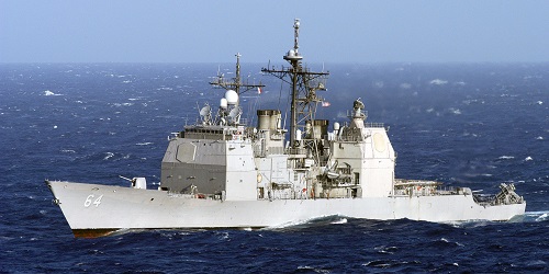 USS Gettysburg - United States Navy USS Gettysburg - United States Navy