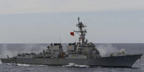 USS Howard