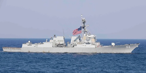 USS Nitze