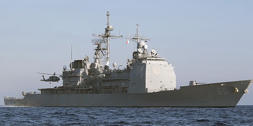 USS Normandy - United States Navy USS Normandy - United States Navy