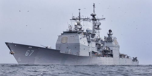 USS Shiloh