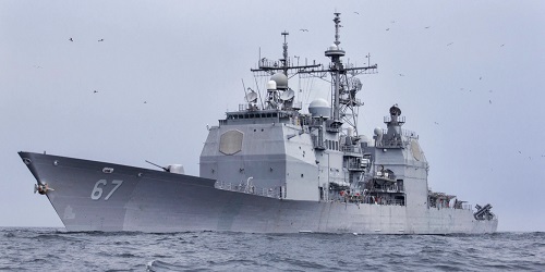 USS Shiloh - United States Navy USS Shiloh - United States Navy