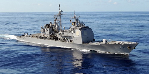 USS Vella Gulf
